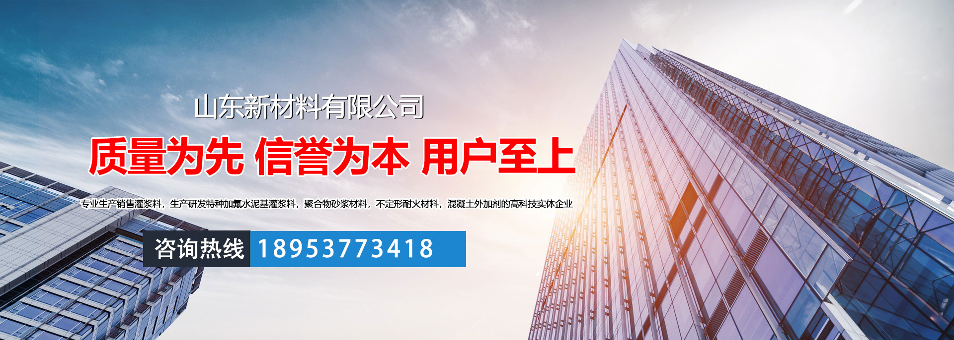 山東鋁合金模具生產(chǎn)廠家